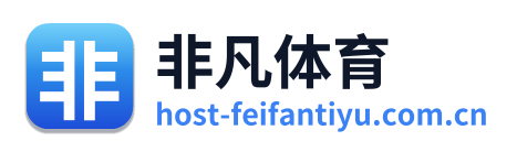 非凡体育
